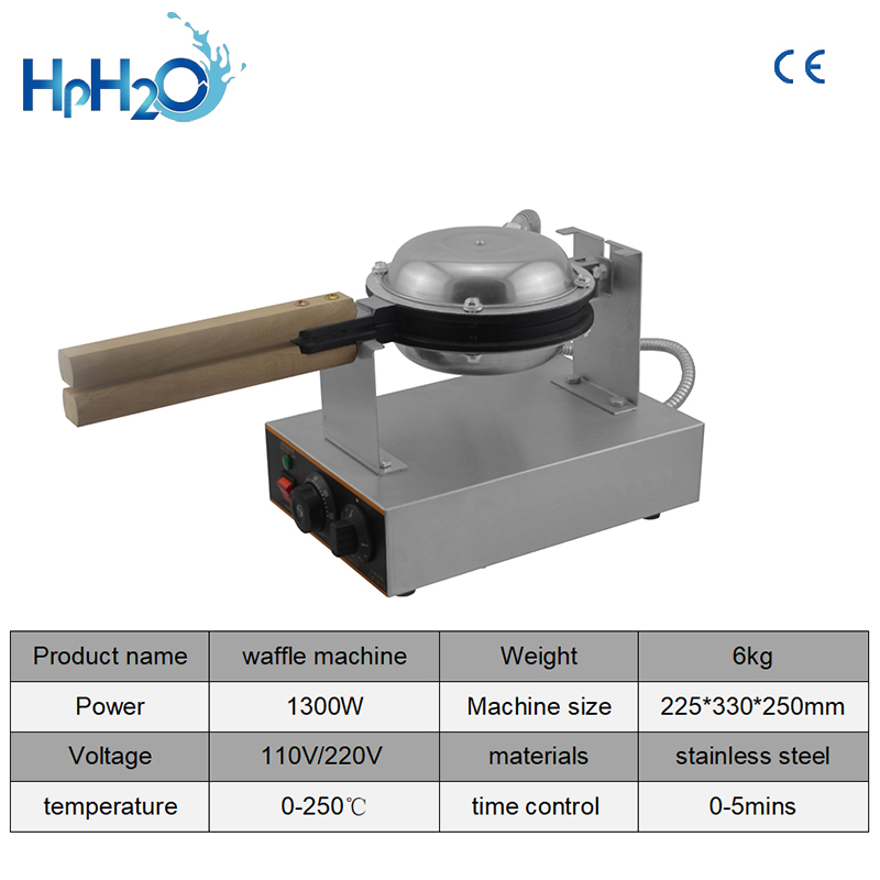 Gofrera De Huevo Al Estilo Hong Kong - Máquina Para Hacer Waffles En 5 Minutos | Placa Antiadherente, Volteo 180°, 640W | Enchufe Europeo, Color Blanco