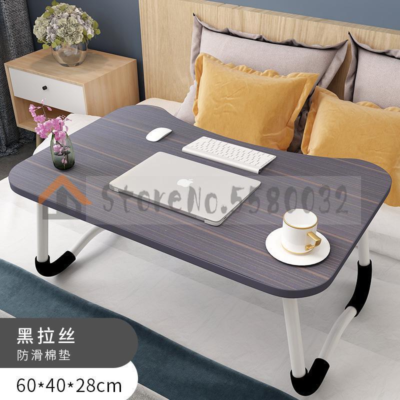 Bed Small Table Foldable Laptop Lazy To Do Table Student Bedroom Study Desk Dormitory Artifact: style 3