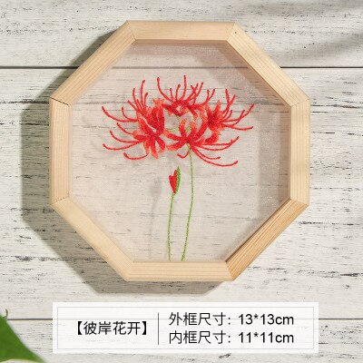 Organza Flower Embroidery Kits Plant Handmade Needlework Hoop Cross Stitching for Beginner with Frame Art Craft Home Decor: A