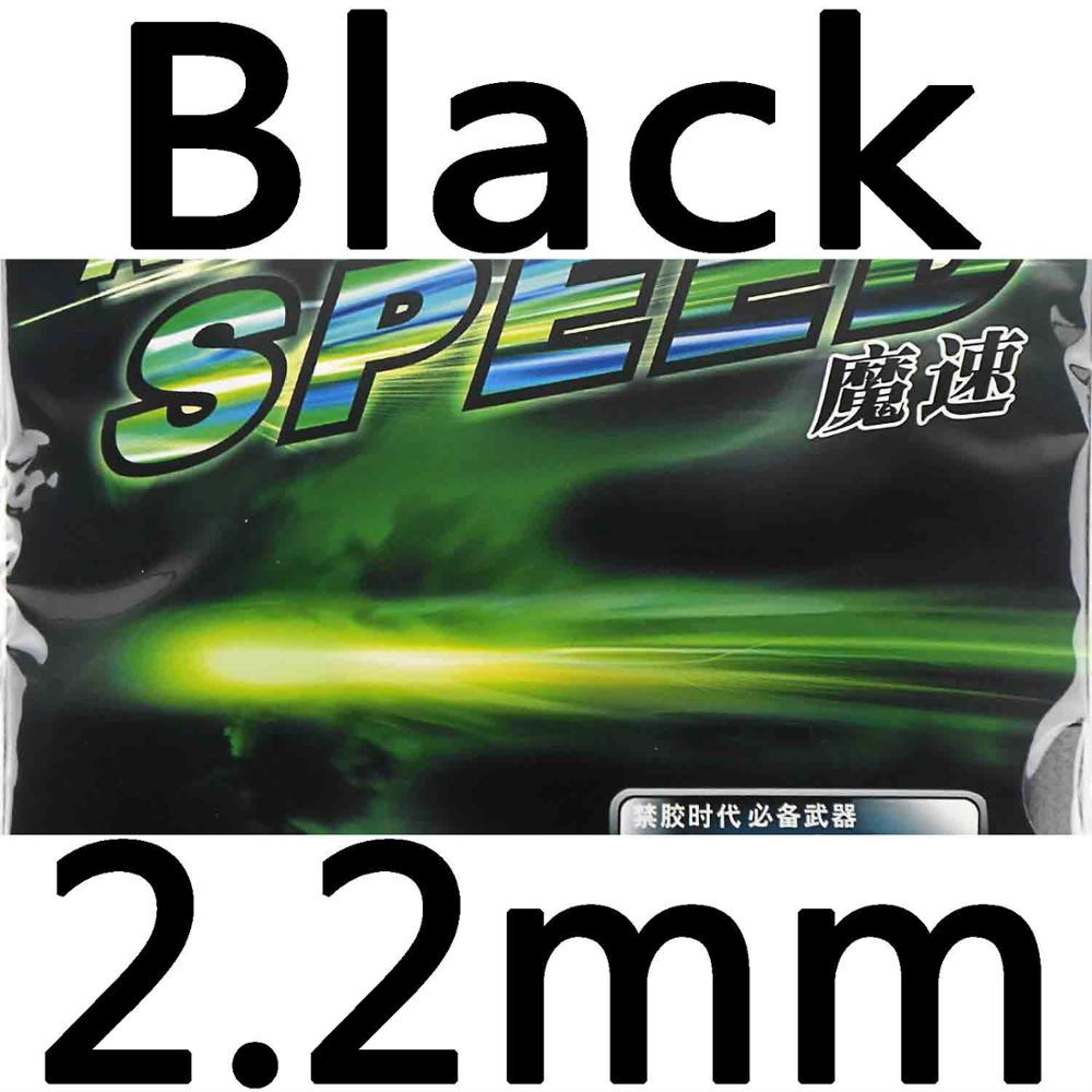 Ktl Rapid Speed Pips-In Tafeltennis Pingpong Rubber Met Spons: Black 220