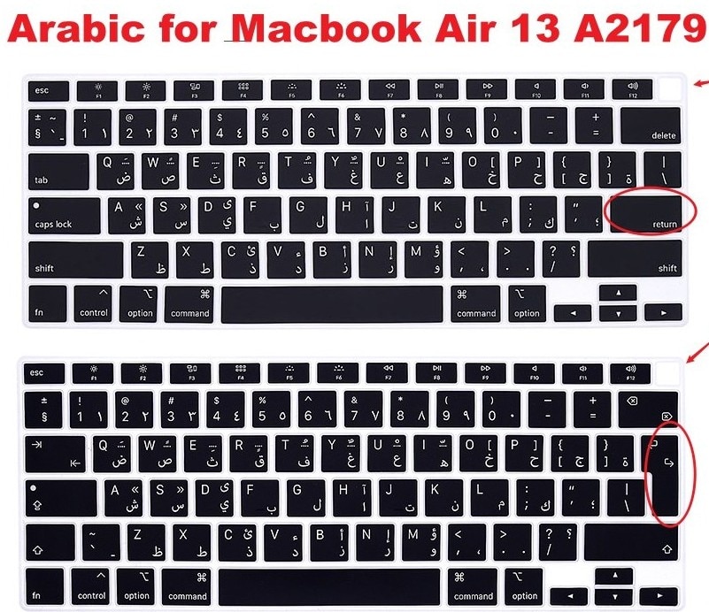 Arabic Arab language for Apple MacBook Air 13.3 13 inch A2179 A2337 with Touch ID Silicone Keyboard Cover skin