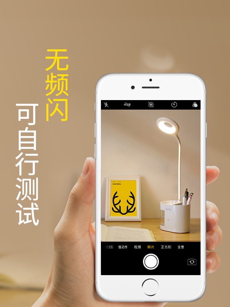 Desk Stationery Organizer Pen Holder Led Eye Protection 3-section Touch Dimming Lamp Bedside Reading Rechargeable Table Light