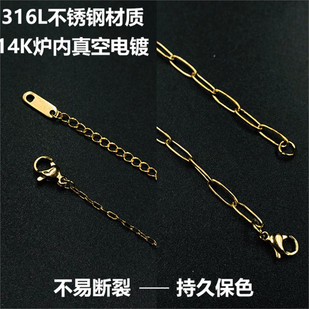 Punk Stijl Rvs Ketting Goud Kleur Papier Clip Hart Multilayer Vrouwen Party Club Kettingen Choker Ketting Sieraden, 1Pc