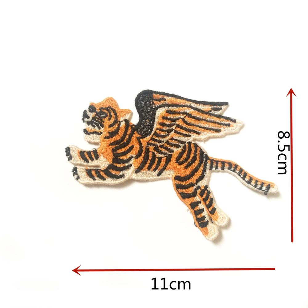 Parche bordado de con alas de tigre y mosca pequeña, apliques para coser, parches para camisa, bolso, chaqueta, insignias para ropa de animales: Cobre envejecido