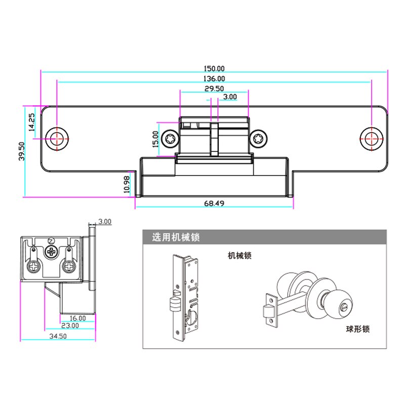 DC12V Electric Door Lock Standard Heavy Duty 500KG Holding Force Fail Safe Fail Secure Electric Strike Lock With Door Signal