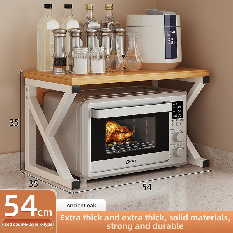 2/3Layer Microwave Rack Pot Racks Household Multi-Layer Countertop Storage Oven Shelves Kitchen Seasoning Organizer Accessories: Dark Khaki
