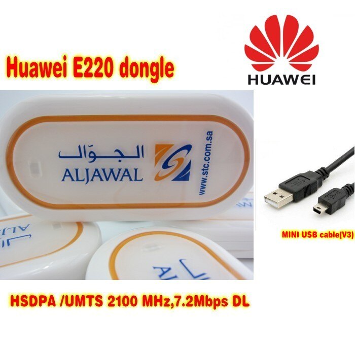 Ulåst  e220 huawei modem  ,7.2 mbps hsdpa modem plus med datalinje