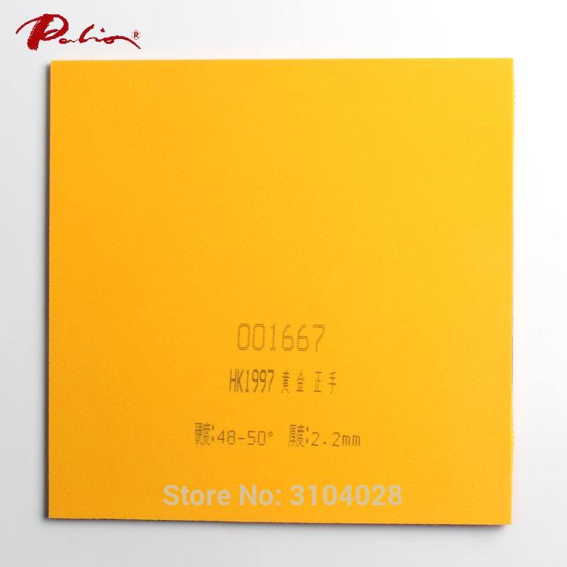 Palio official 40+ HK1997 gold table tennis rubber pimples in orange sponge for 40+ racquet game ping pong game loop fast attack