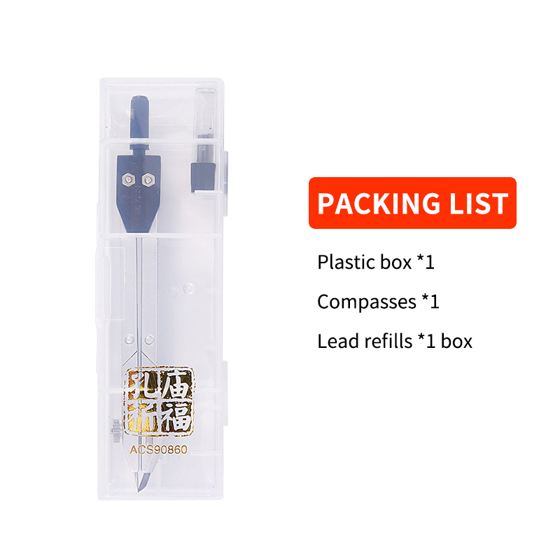 M&amp;G Math Set Protractor Drawing Triangle Eraser Pencil Compasses Box Math Ruler 7-8 Pcs/set for Students School Supplies: 90860 2pcs set