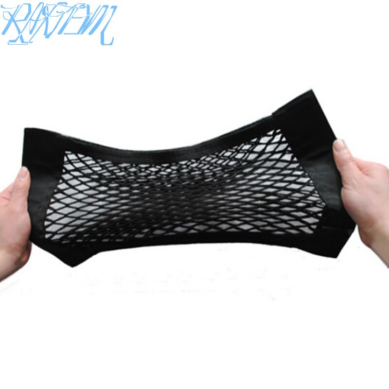Bil bagagerum nylon reb net/bagage net med bagside til citroen picasso  c1 c2 c3 c4 c4l c5 ds3 ds4 ds5 ds6 elysee c-quatre