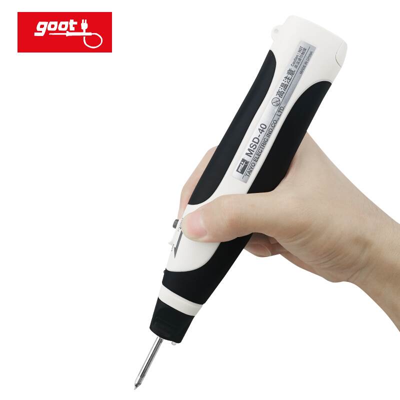 MSD-20/MSD-40 High-power Battery Cordless Soldering Iron