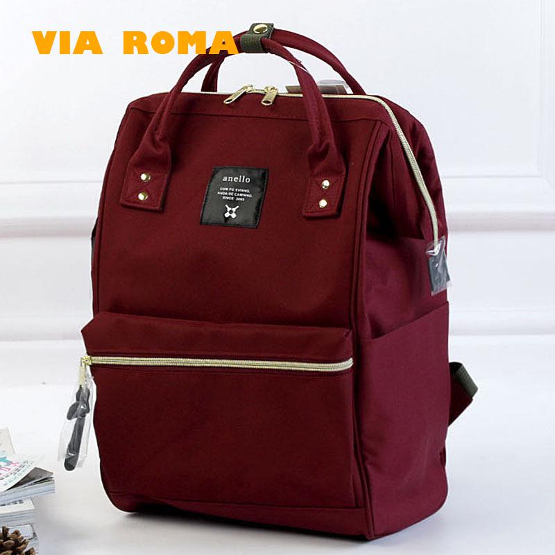 Japan Stil anello Tasche 600D Oxford Wasserdichte Rucksack 13,3 14 zoll Laptop Tasche 2022 Mädchen Jungen Schule Tasche Mochila mujer: Burgundy / small size