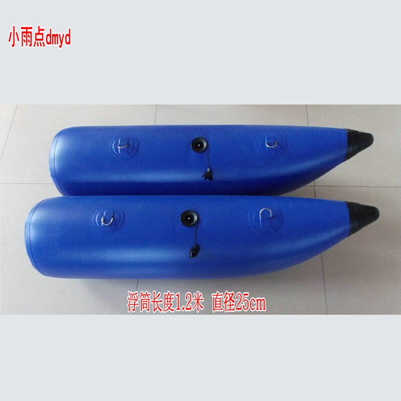 Lifebuoy for fishing boat inflatable cushion air bag water bike plane fishing platform buoy