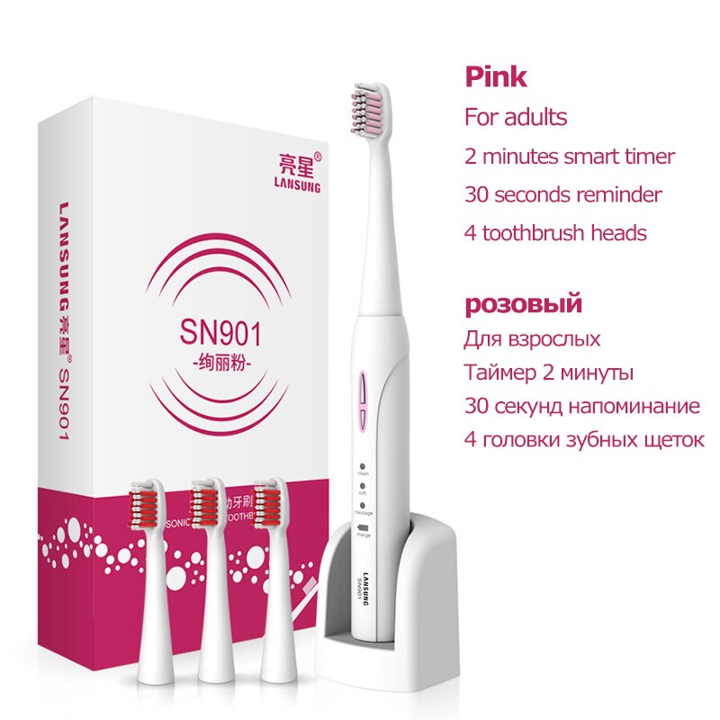 LANSUNG SN901 Sonic Escovas de Dente 4 Pcs Substituição Cabeças escova de Dentes Elétrica Recarregável Ultra sonic Escovas de Dente Elétricas: Pink