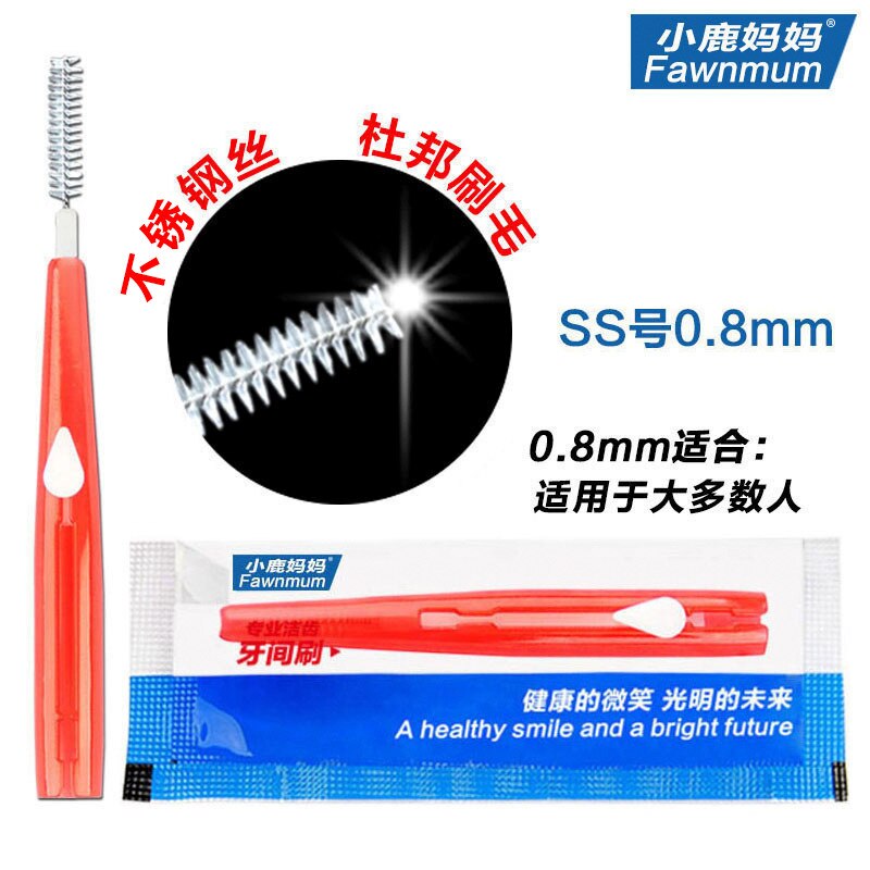 10 Stuks Dental Mondhygiëne Push-Pull Rager Volwassenen Gebitsreiniging Floss Borstel Tooth Pick Tandenstoker Orale: 0.8mm