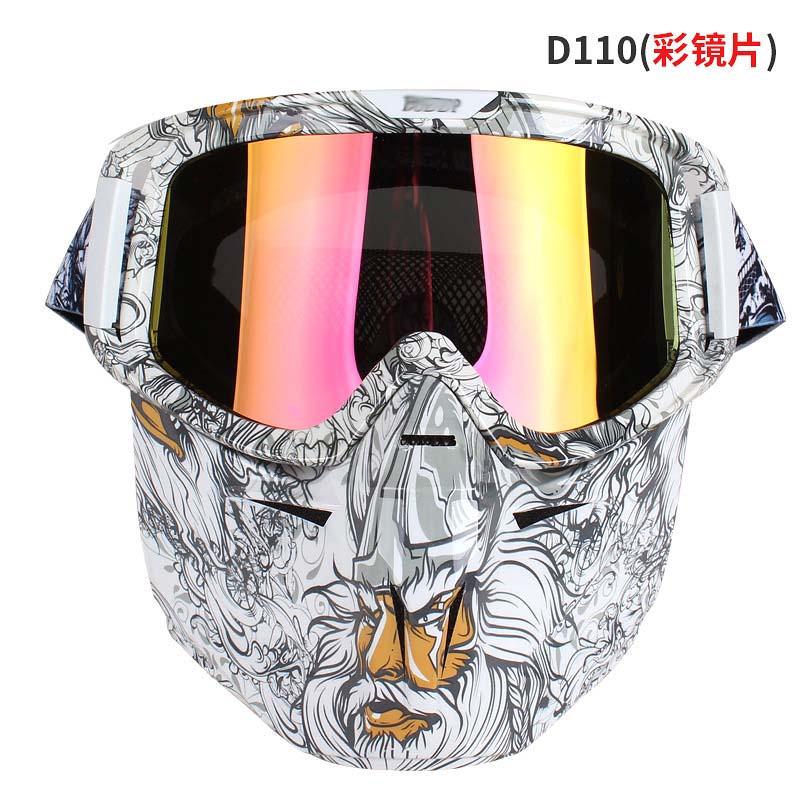 Kleurrijke motorfiets full face masker bril flexibele moto bril skibril gezichtsmasker motocross skibril atv dirt bike utv: D110- kleuren