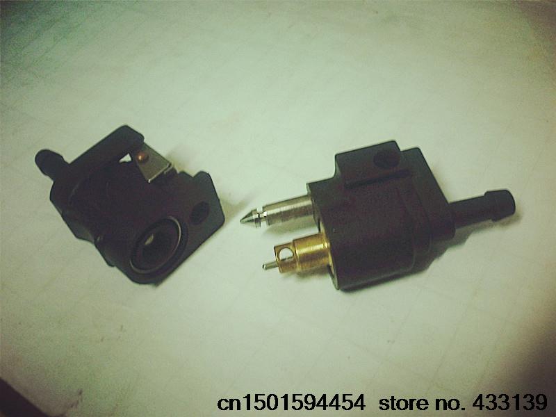 Hangkai 2 stroke 6.0 HP outboard fuel tank tubing connectors