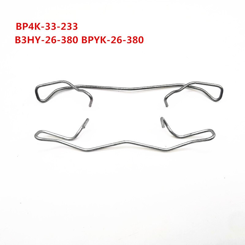 Clip d'étrier de frein à ressort pour Mazda 3 BK BL Mazda 5