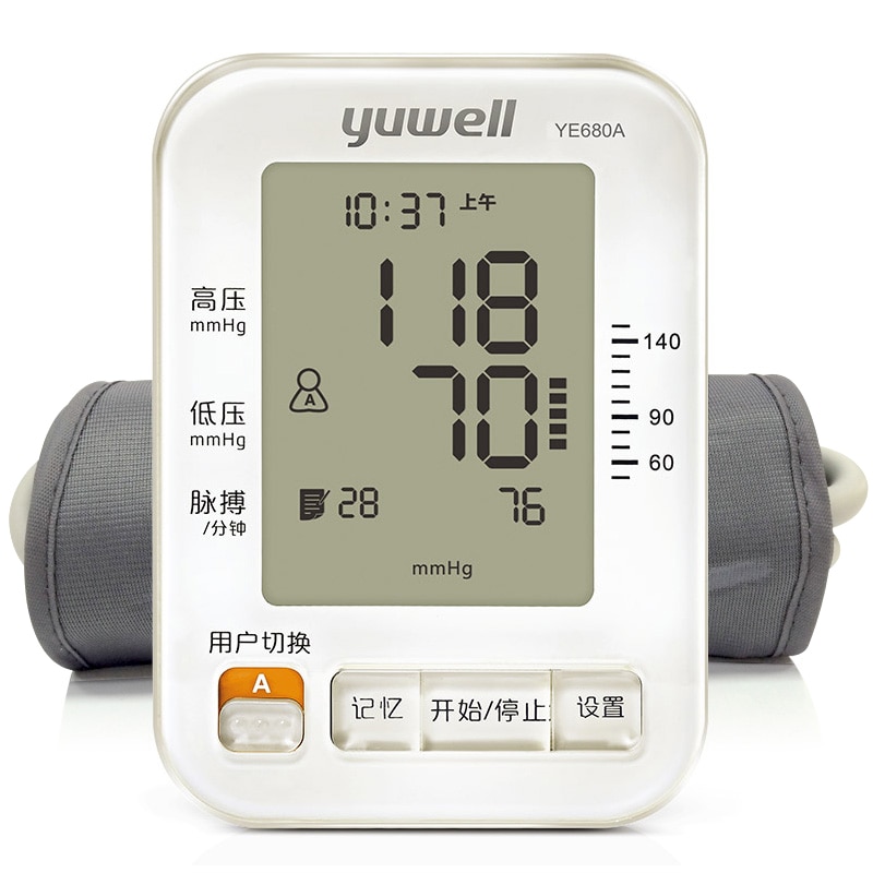 yuwell Sphygmomanometer ye680A