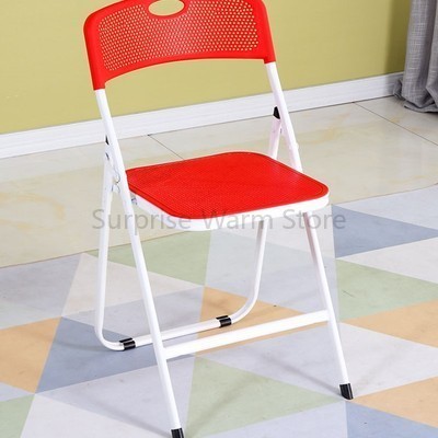 Chaise pliante en plastique respirant simple ménage portable chaise extérieure simple bureau adulte ordinateur chaise de formation: style4