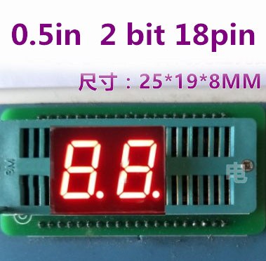 0.5 " 0.5in rødt led display digitalt rør 18 pin 2 bit 7 segment digitalt display fælles anode katode