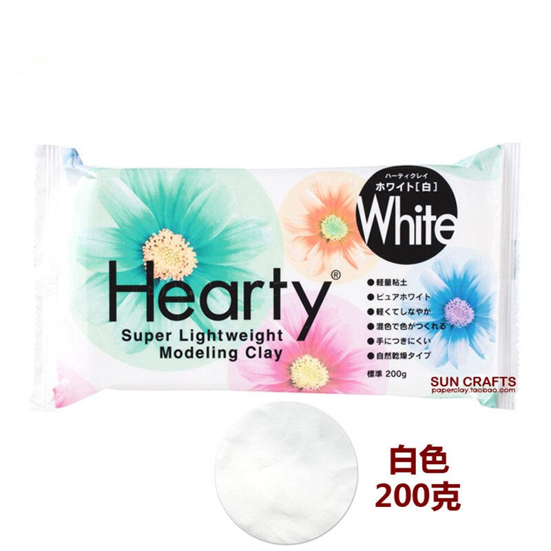 10 Colors PADICO Modeling Clay Hearty Super Lightweight ,Japan imports ultralight clay: 200g white