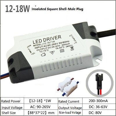 mini ballastmotstand konstant strøm sjåfør 12 watt drivkraft 3 downlight 4 søkelyset 5 taklampe 7 ballast 12w 55v: 12-18w