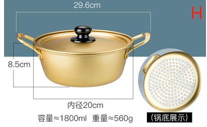 Korean Instant Noodle Pot Ramen Pot Household Instant Noodle Pot Korean Style Noodle Cooking Pot Mini Soup Pot Yellow Aluminum: H