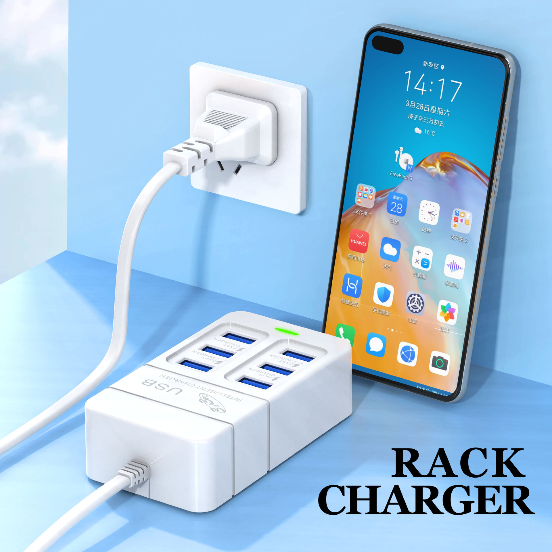 Ładowarka USB 35W typu C z wtyczką USB 6 portów 3A Szybkie ładowanie telefonu komórkowego Ładowarka sieciowa EU/US/UK Rozgałęźnik USB