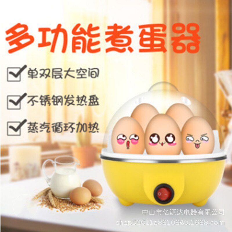 Electric Egg Cooker, Omelet, Scrambled, Soft, Medium, Hard-Boiled Boiler Cooker with Auto Shut-Off and Buzzer, Measuring Cup In