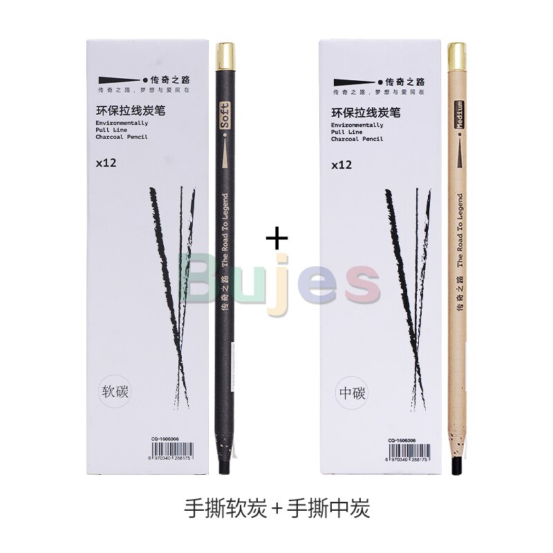 Carvão vegetal esboçando puxar linha lápis de carvão vegetal desenho caneta de arte caneta de carbono macio/médio/duro 12 peças suprimentos de arte profissional: soft and medium