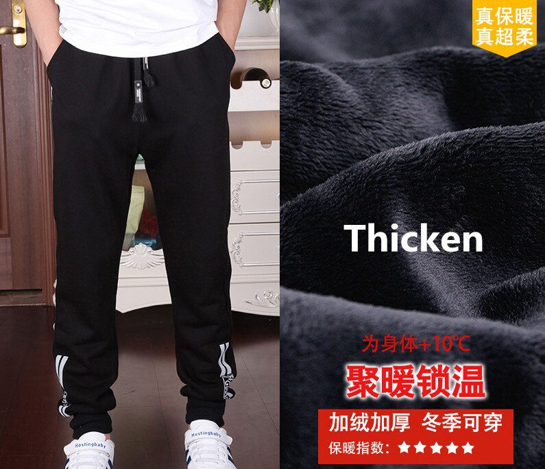 Winter Teenage Boys Pants Cotton Letter Kids Sports Pants For Boys Solid Trouser 3 4 6 8 10 12 14 16 Year Kids Clothes Boys