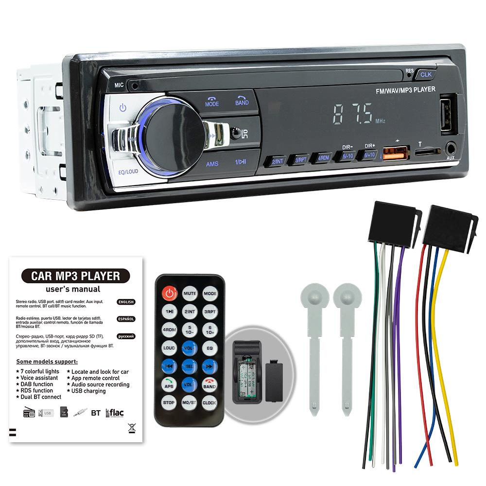 Bilradio 1 din stereospelare digital bluetooth bil  mp3 spelare 60 wx 4 fm radio stereo ljud musik usb/sd med aux-ingång i instrumentbrädan: Default Title