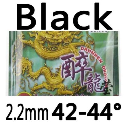 Original Palio hidden dragon drunken dragon emperor dragon wildish dragon table tennis rubber table tennis rackets racquet sprot: ZL Black 2.2mm 42-44