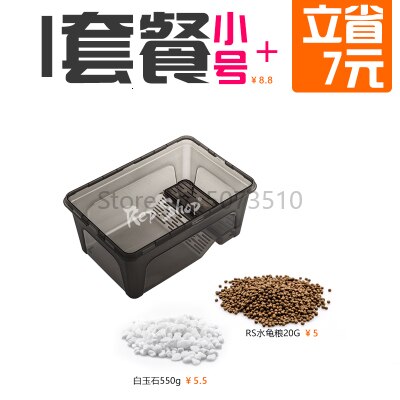 Turtle Tank with Drying Platform, Turtle Breeding Box, Brazilian Turtle, Nursery Pot, Terrarium, Transparent Amphibious Villa