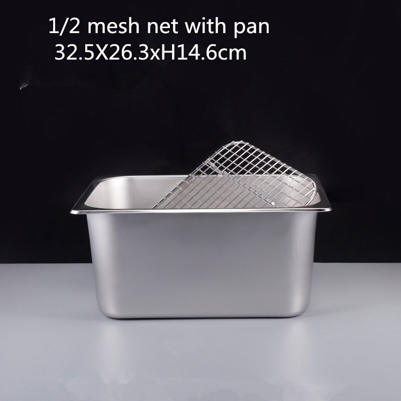 GN pan mesh net BBQ net Stainless steel basin oil rack pot filter rectangular plate box frying basket baking shaker tub strainer: 1-2 mesh n pan H15