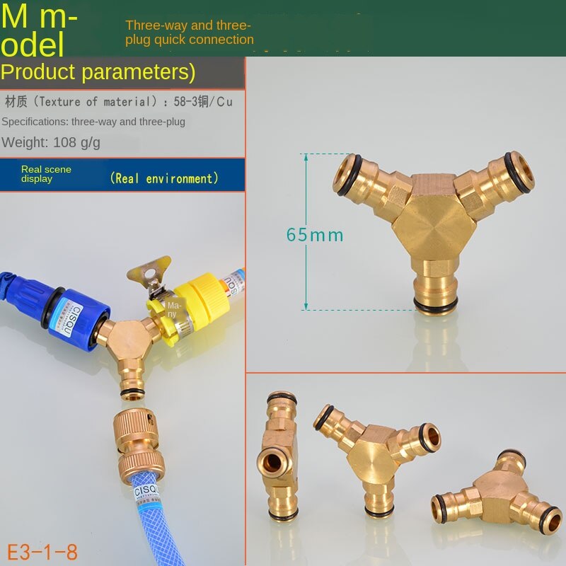 Washing machine kitchen basin faucet connector water pipe car wash water hose transfer interface mouth nipple accessories: M