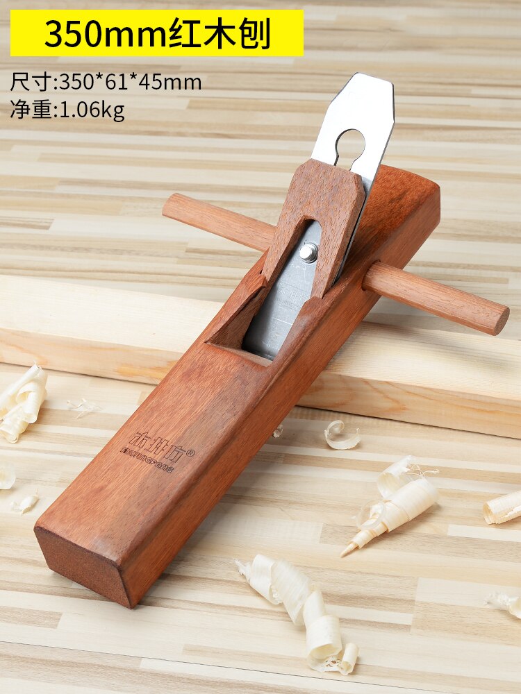 Mahogany Hand Planer For Woodworking Edge Wood Trimming Tools Carpenter Artistic Mini DIY Portable Woodcraft Tools: 350mm Mahogany