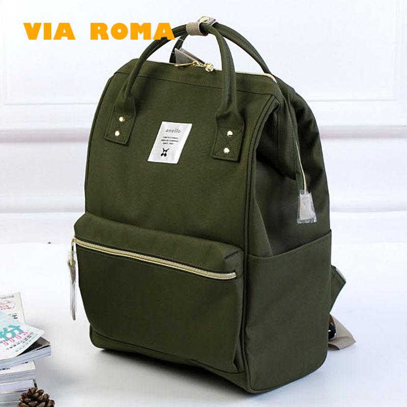 Japan Stil anello Tasche 600D Oxford Wasserdichte Rucksack 13,3 14 zoll Laptop Tasche 2022 Mädchen Jungen Schule Tasche Mochila mujer: Army Green / large size