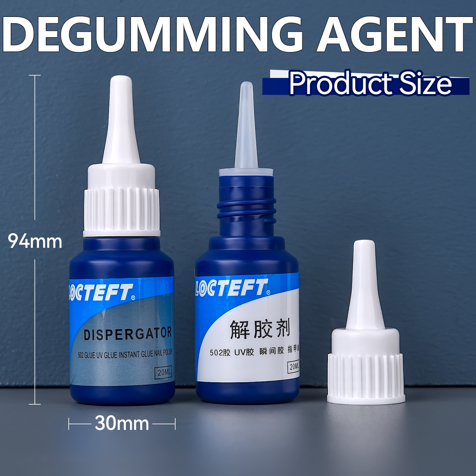 Glue Remover Cleaner Glass Sticker Cleaning Decontamination Dissolving Glue For Adhesive 502 Glue Quick Drying UV Glue Tape