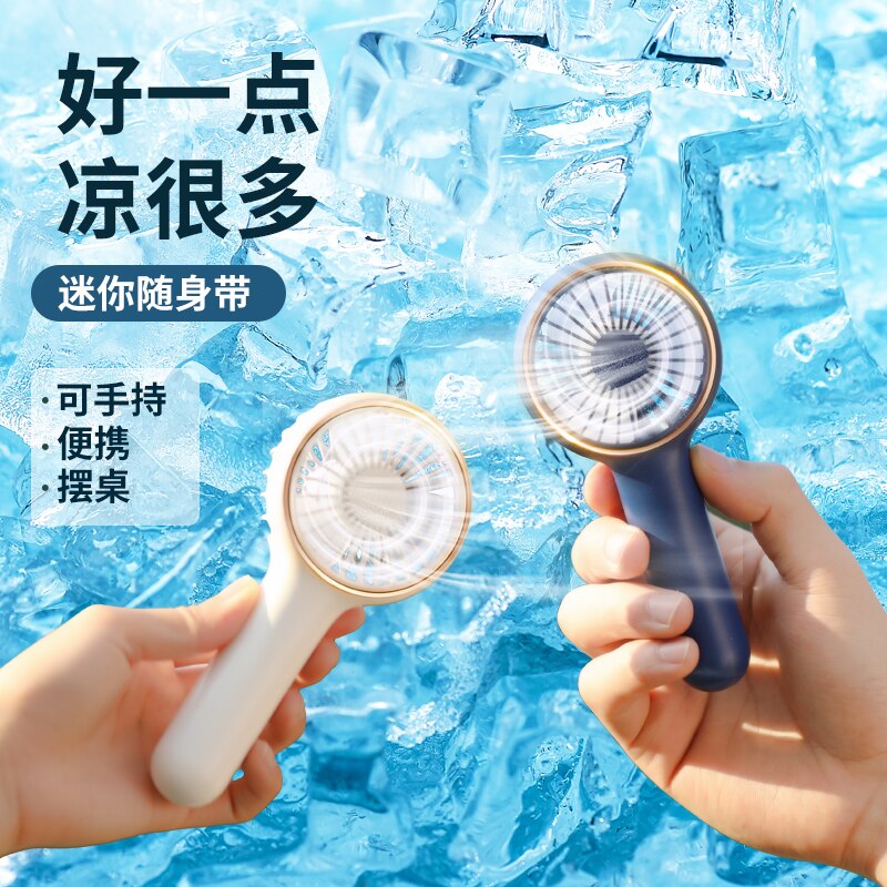 Portable Mini Fan Electric USB Rechargeable Small Handheld Battery Cooling Air Conditioner for Outdoor Home Office