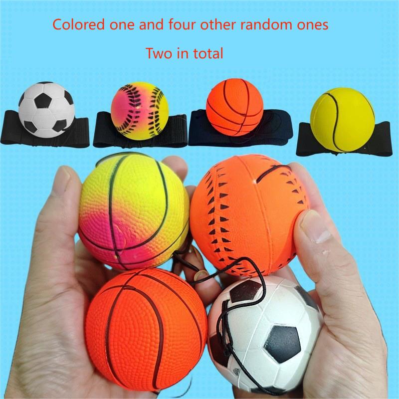 2Pcs Children Sponge Rubber Hand Ball Toy Game Exercises Bouncing Elastic Sport On Nylon String Children Kids Outdoor Toy Ball: Default Title
