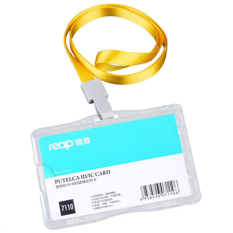 Reap 7110 negocios ID/IC/placa tarjeta funda, soporte tranluscent tarjeta para la empresa de la Oficina de la escuela exposición uso con cordón: 7110yellow