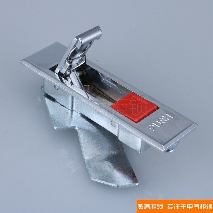 Wei Full Cabinet Lock Ms509-2 Red Left/Red Right Plane Lock Outdoor Standard Cabinet Door Lock by Skip Lock with Key