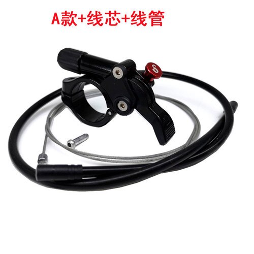MTB Front Fork Wire Control Switch Mountain Bike Parts SR ST Fork Remote Lockout Lever with Cable for Suspension Forks: ACD