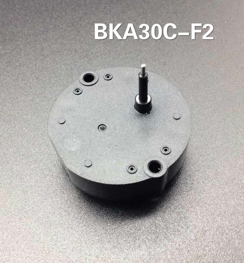 BKA30C-F2 Auto Instrument uhr Mikro Motor- schrittmotor kompatibel mit VID69-02