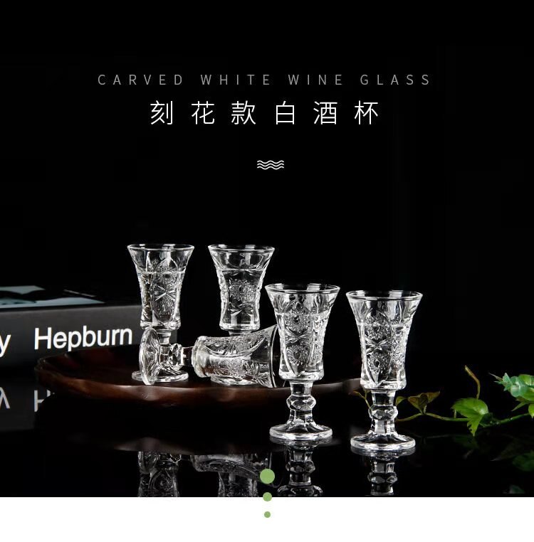 Vasos de cristal con grabado , Mini copas de copa de vino sin plomo para licor de Tequila, vasos de para casa, 40ml, 6 uds.