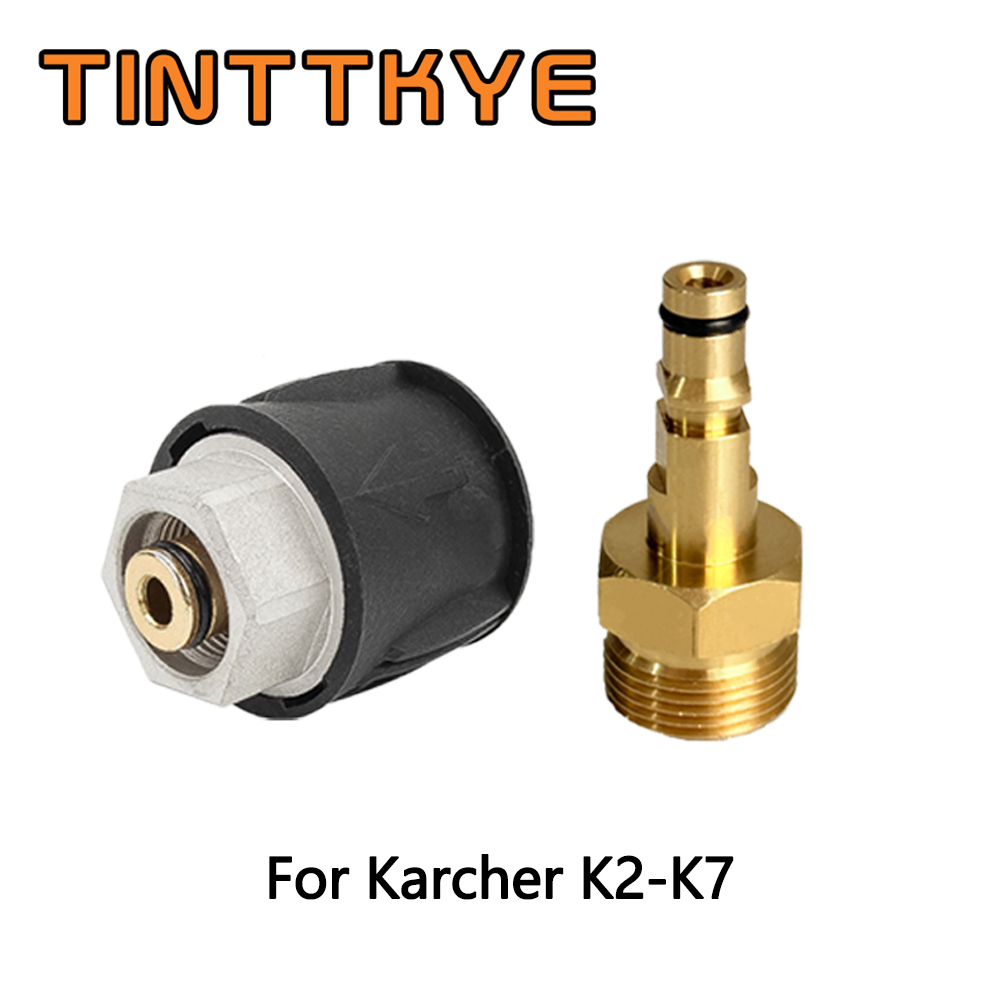 High Pressure Cleaner Hose Adapter M22 Quick Connector Converter Fitting For Karcher K2 K3 K4 K5 K6 K7 Pressure Washer: Light Grey