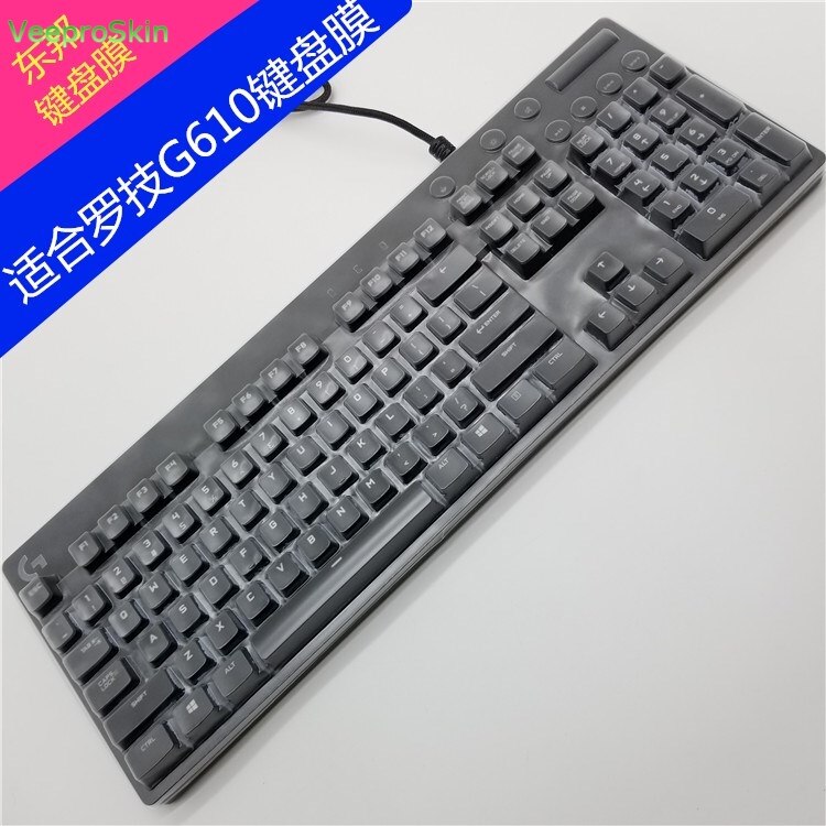 For Logitech G610 G 610 Backlit Game Mechanical Silicone Keyboard cover Protector Button Dust Cover skin