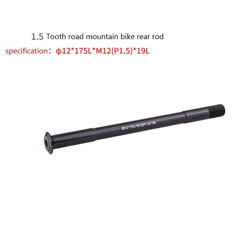 MTB Thru Axle Road Bike Shaft Front Rear Hub Skewers 12mm 15mm Wheel Axis Hub Shaft: 2SS702008-L